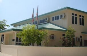 އަތޮޅުތެރޭގެ ދިހަ ކޯޓަކަށް މެޖިސްޓްރޭޓުން ހޯދަން އިއުލާނުކޮށްފި thumbnail image