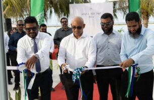 އެމްއައިބީން ބ. އަތޮޅުގެ ހަތަރު ރަށަކަށް އޭޓީއެމްގެ ޚިދުމަތް ތަޢާރަފުކޮށްފި thumbnail image