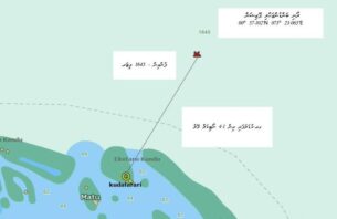 ގެއްލުނު 3 މީހުން ހޯދުމަށް ހުވަދޫ ކަނޑު އެއްކޮށް ބެލިއްޖެ: ދިފާއީ ބާރު thumbnail image