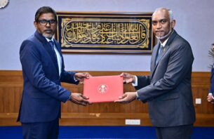 ވަޒީފާއާ ބެހޭ ޓްރައިބިއުނަލްގެ ނައިބު ރައީސްކަމަށް މަމްދޫހް ޢައްޔަންކުރައްވައިފި thumbnail image