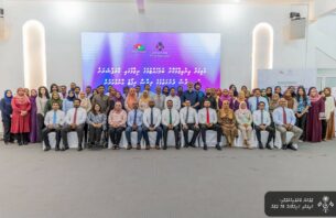 އޭސީސީގެ ކުޅިވަރު ރިޕޯޓުގައި އޮލިމްޕިކް ކޮމިޓީއަށް އަމާޒުވި ތުހުމަތުތައް އުނިކޮށް އިސްލާހު ގެނެސްފި thumbnail image