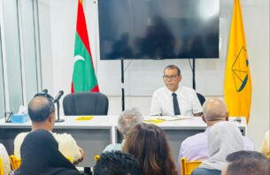 ސެޕްޓެމްބަރު 19ގައި އެމްޑީޕީގެ ކޮންގްރެސް ބާއްވަން ނިންމައިފި thumbnail image