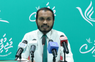 ޕީއެންސީގެ މަތީ މަޖިލީހުގެ 49 މަޤާމަކަށް ކުރިމަތިލުމުގެ ފުރުޞަތު ހުޅުވާލައިފި thumbnail image