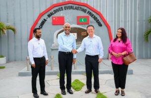 ސިނަމާލެ ބުރިޖަށް 8 އަހަރު ފުރުމުގެ މުނާސަބަތުގައި ރައީސް، ފްރެންޑްޝިޕް ޕާކަށް ވަޑައިގަންނަވައިފި thumbnail image