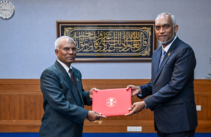 ވަޒީފާއާ ބެހޭ ޓްރައިބިއުނަލްގެ މެމްބަރުކަމަށް ޝުއައިބު އައްޔަނުކޮށްފި thumbnail image