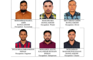 ޑޮލަރު ވިއްކަމުން ދިޔަ ބިދޭސީންތަކެއް އަތުލައިގެންފި، 54 މިލިއަނަށް ވުރެ ގިނަ ރުފިޔާ ދައުރުކުރި thumbnail image