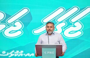 ކުނިގޮނޑު ސާފުނުކުރެވުނު އެމްޑީޕީއަށް ރައްޔިތުންނަށް ކޮށްދެވޭނެ ކަމެއް ނެތް: ވަޒީރު ޝިޔާމް thumbnail image