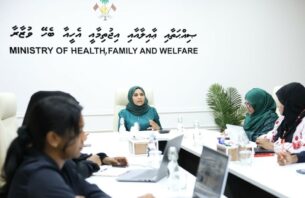 އަންހެނުންގެ ބައިވެރިވުން ކަށަވަރުކުރުމަށް ހާއްސަ މަންސައެއް ޤާއިމުކޮށްފި thumbnail image