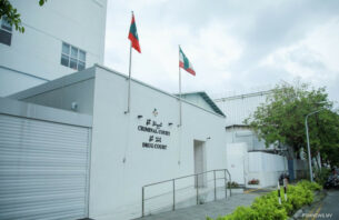 ޑައިމޯފިން ޓްރެފިކްކުރި މީހަކު 25 އަހަރަށް ޖަލަށް ލާން ހުކުމްކޮށްފި thumbnail image