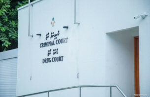 އަންހެނަކަށް ވެގެން މީހުން އަތުން ހަތް ލައްކައަށްވުރެ ގިނަ ރުފިޔާ ހޯދި މީހަކު ޖަލަށް thumbnail image