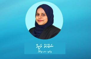 އެގްރޯނެޓްގެ ޑިރެކްޓަރުންގެ ބޯޑަށް ޝަޒްހަތު ލަތީފް އައްޔަންކޮށްފި thumbnail image