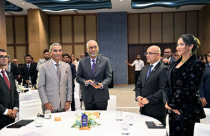 މޯލްޑިވްސް ޕްރިމިއާ ބޭންކު ރައީސް މުއިއްޒު އިފްތިތާހުކޮށްދެއްވައިފި thumbnail image