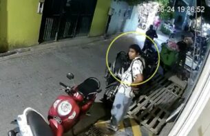 ޖިންސީ ފުރައްސާރަކުރި މީހަކު ހޯދަނީ thumbnail image