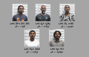 ފުލުހުންގެ ވާޖިބަށް ހުރަސް އަޅައި މާރާމާރީ ހިންގި މީހުންގެ މައްޗަށް ދައުވާކުރަން ފޮނުވައިފި thumbnail image