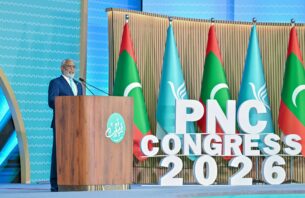 ރައީސްއަށް 2028 ކާމިޔާބުކޮށްދިނުމުގެ ޢަމަލީ މަސައްކަތް މި ފެށުނީ: ޢަބްދުއްރަޙީމް thumbnail image