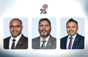 ތިން ވަޒީރަކާ އެކު "އަހާ" ފޯރަމް މިރޭ ބާއްވަނީ thumbnail image