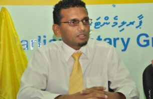 ދިރާގަށް 18،000 އަށްވުރެ ގިނަ ރުފިޔާ ދައްކަން ޑީޑީގެ މައްޗަށް ހުކުމްކޮށްފި thumbnail image