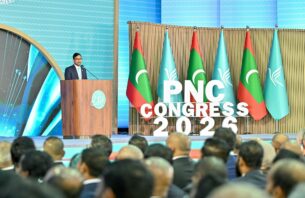 އަމާޒަކީ ކޮންގްރެސް ނިމުމުގެ ކުރިން ޕީއެންސީގެ ދަފްތަރު 80،000 އަށް އެރުވުން: ފަލާޙް thumbnail image