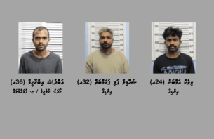ވައިގެ މަގުން 3 ކިލޯއަށްވުރެ ގިނަ ޑްރަގު އެތެރެކުރި ބަޔަކު އަތުލައިގެންފި thumbnail image