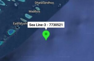 މުދާ އުފުލާ ދޯންޏެއް ކާށިދޫ ކަނޑުން ދިޔަވާތީ ފުލުހުން ހަރަކާތްތެރިވާން ފަށައިފި thumbnail image