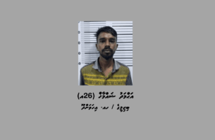 އިހަވަންދޫއަށް މަސްތުވާތަކެތި އެތެރެކުރަން އުޅުނު މީހަކު ހައްޔަރުކޮށްފި thumbnail image