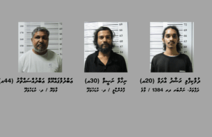 ކުޑަހުވަދޫ ހޮޓަލެއް ބަލައި، ފާސްކޮށް މަސްތުވާތަކެއްޗާ އެކު 3 މީހަކު ހައްޔަރުކޮށްފި thumbnail image