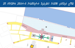 މެލޭޝިއާގެ ބޮޑުވަޒީރުގެ ދަތުރުފުޅާ ގުޅިގެން ބައެއް މަގުތައް ބަންދުކުރަނީ thumbnail image