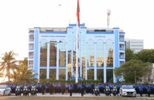 ފުލުހުންގެ ޚިދުމަތުގެ ދުވަހުގެ ޚާއްސަ ހިނގާލުން ބާއްވައިފި thumbnail image
