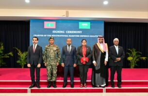 ސައުދީއިން އުފެއްދި މެރިޓައިމް ޑިފެންސް ކޯލިޝަންގައި ރާއްޖެއިން ބައިވެރިވެއްޖެ thumbnail image