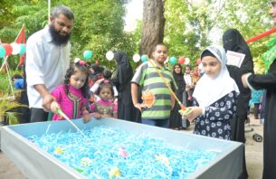 ކުޑަކުދިންނަކީ ﷲ ދެއްވި އަގުހުރި ހަދިޔާއެއް، ހިމާޔަތުގެ އަތްތަކުން އަނިޔާވެރި ނުވޭ: ޚުޠުބާ thumbnail image