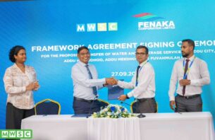 އައްޑޫ އަދި ފުވައްމުލަކު ސިޓީގެ ފެނާއި ނަރުދަމާ މަސައްކަތް އެމްޑަބްލިއުއެސްސީއަށް thumbnail image