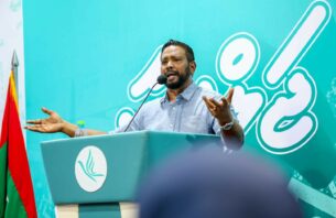 ކުރީގެ ވެރިންނަށް 5 އަހަރުގެ ދައުރަކުން ނުގެނެވުނު ހެޔޮބަދަލު މިހާރު ފެނޭ: އެމްޕީ މުޙައްމަދު thumbnail image