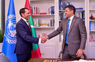 އދ. ގައި ހުންނަ ރާއްޖޭގެ ދާއިމީ މިޝަނަށް ނައިބުރައީސް ވަޑައިގެންފި thumbnail image