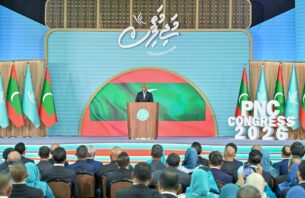 2028ގެ ރިޔާސީ ޓިކެޓް ރައީސް މުޢިއްޒަށް އަރުވަން ޕީއެންސީން ފާސްކޮށްފި thumbnail image