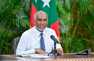 ފެނަކައާއި އާރްޑީސީ އުވާލަން ނިންމައިފި thumbnail image