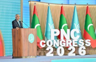 ޕީއެންސީގެ ކޮންގްރެސް ފެށުން: ސިޔާސީ މަންފާއަށްވުރެ ޤައުމީ މަސްލަހަތު އިސްކުރައްވާ thumbnail image