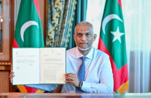 ކައުންސިލްތަކުގެ އިޚުތިޞާޞުން ބިން ވަކިކުރެވޭނެ އިޞްލާޙު ރައީސް ތަޞްދީޤުކުރައްވައިފި thumbnail image