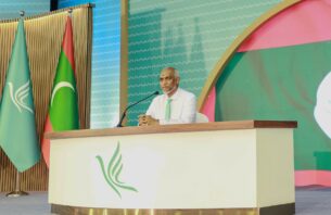 ސިޔާސީ ހަމަނުޖެހުންތަކަށް ޕީއެންސީ ތެރެއިން ފުރުސަތު ނުދެއްވުމަށް ރައީސް ގޮވާލައްވައިފި thumbnail image
