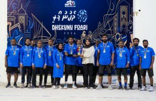 އެސްޓީއޯއިން ބޭއްވި "ދެކުނު ފޯރި" ކާމިޔާބުކަމާ އެކު ނިންމާލައިފި thumbnail image