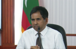 ބަންކަރިންއިން ލިބުނު އާމްދަނީ 80 މިލިއަން ޑޮލަރަށް thumbnail image