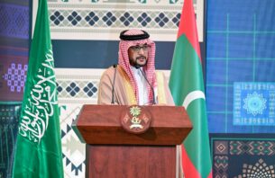 ރާއްޖޭގެ އުމްރާނީ، އިޤްތިޞާދީ ކުރިއެރުމަށް ސަޢުދީން އެއްބާރުލުން ދޭނެކަމުގެ ޔަޤީންކަން ދެއްވައިފި thumbnail image