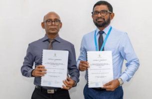 އިތުރު ފަސް ރަށެއްގައި ތަރައްގީގެ މަޝްރޫއުތައް ހިންގަން އެމްޓީސީސީއާ ހަވާލުކޮށްފި thumbnail image
