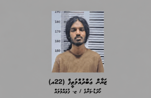 މަސްތުވާތަކެތީގެ ވިޔަފާރިކުރާކަމުގެ ތުހުމަތުގައި ހައްޔަރުކުރި މީހެއްގެ އެކައުންޓުން ގިނަ އަދަދެއްގެ ފައިސާ ދައުރުކޮށްފައިވޭ thumbnail image