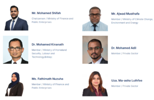 ޕްރޮކިއުމަންޓް ޕޮލިސީ ބޯޑު އެކުލަވާލައިފި thumbnail image
