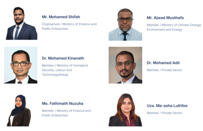 ޕްރޮކިއުމަންޓް ޕޮލިސީ ބޯޑު އެކުލަވާލައިފި thumbnail image