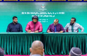 މަރްޙޫމް ޝައިޚް ފަރީދުގެ ހަނދާނުގައި ހުޅުމާލޭގައި މިސްކިތެއް ބިނާކުރަނީ thumbnail image