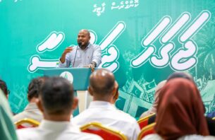ރާއްޖޭގައި އޮތް ބިދޭސީންގެ ވަގު ވިޔަފާރި ޙައްލުކުރި ވެރިއަކީ ރައީސް މުޢިއްޒު: ޝުޖާއު thumbnail image