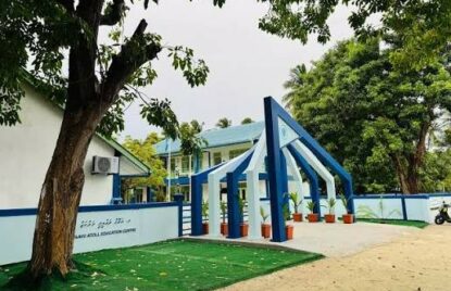 މޫދު ކުލާހެއްގައި ބައިވެރިވި 39 އަހަރުގެ ދިވެހި އަންހެނަކު ނިޔާވެއްޖެ thumbnail image