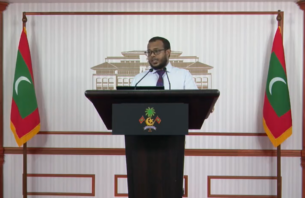 ތިމާވެށީގެ މަސައްކަތްތަކަށްދޭ "ވިލުންވެށި" އެހީ ކުންފުނިތަކަށް ހުޅުވާލަން ނިންމައިފި thumbnail image