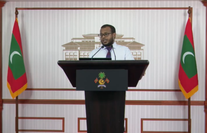 ވައިގެ ސާފުމިން ވަޒަންކުރާ ހަތަރު މަރުކަޒެއް މި އަހަރުތެރޭ ޤާއިމުކުރަނީ thumbnail image